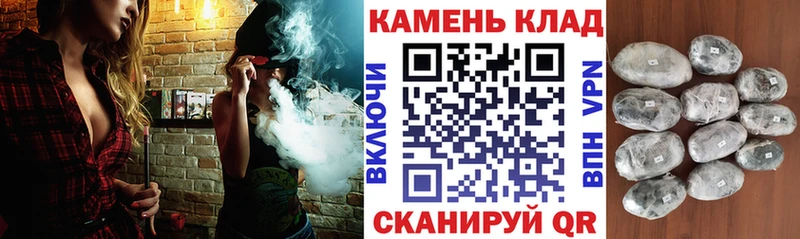 ГАШ Premium  Кущёвская 