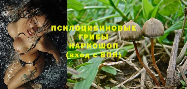 дистиллят марихуана Балабаново
