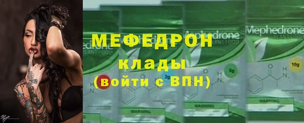 ECSTASY Баксан