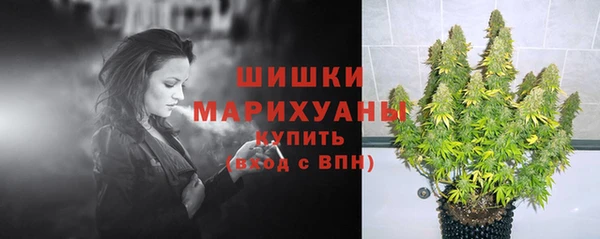 ECSTASY Баксан