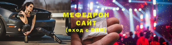 ECSTASY Баксан