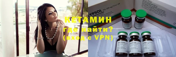 кокаин перу Балахна