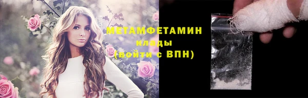 ECSTASY Баксан