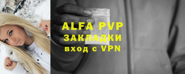 дистиллят марихуана Балабаново