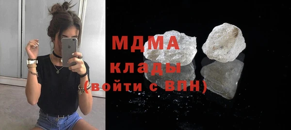 кокаин перу Балахна