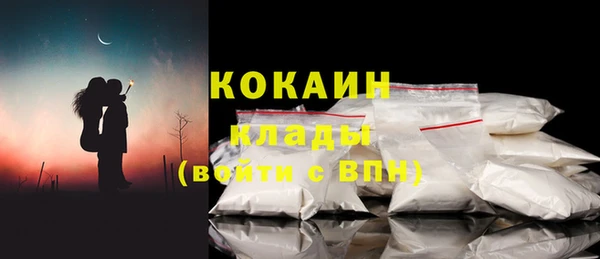 ECSTASY Баксан