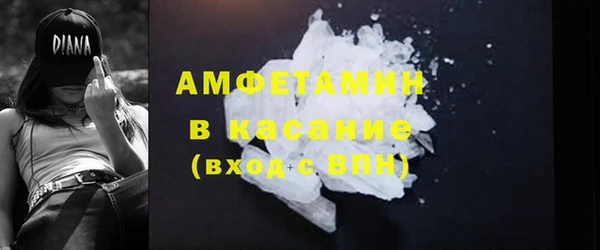 кокаин перу Балахна