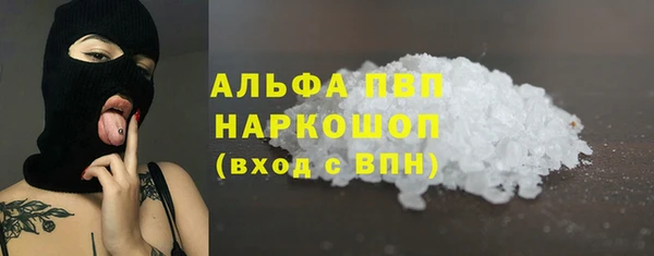 ECSTASY Баксан