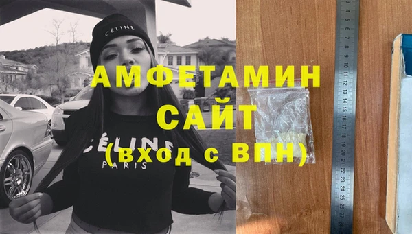 дистиллят марихуана Балабаново