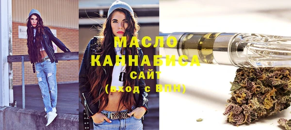 кокаин перу Балахна