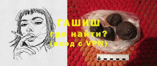 дистиллят марихуана Балабаново