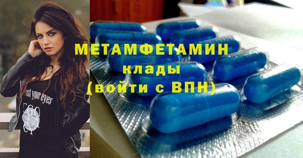 ECSTASY Баксан