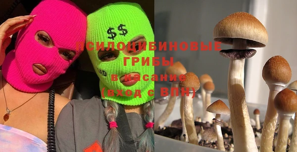 дистиллят марихуана Балабаново