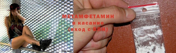 дистиллят марихуана Балабаново