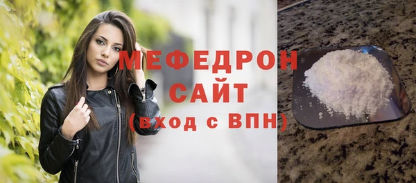 ECSTASY Баксан
