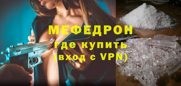 ECSTASY Баксан