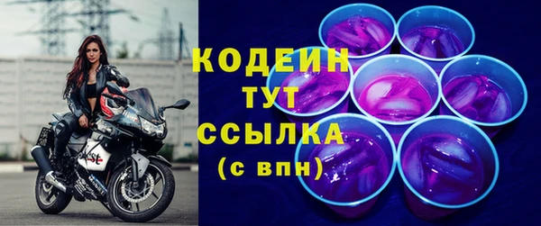 дистиллят марихуана Балабаново