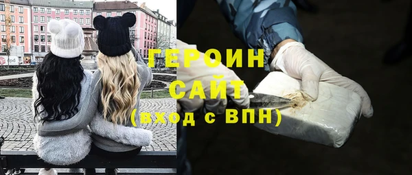 ECSTASY Баксан