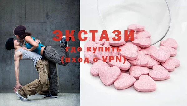 дистиллят марихуана Балабаново