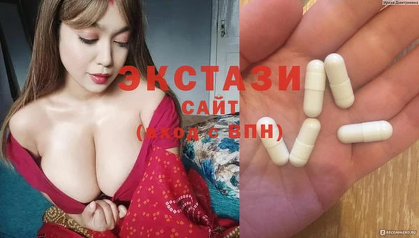 кокаин перу Балахна